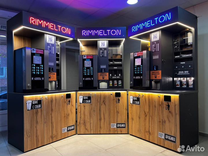 Готовый бизнес кофейня самообслуживания