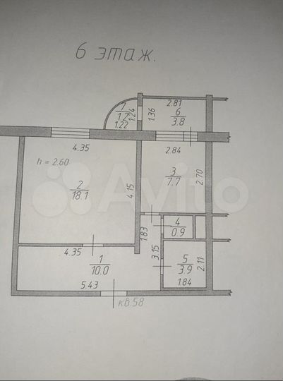 1-к. квартира, 40,6 м², 6/9 эт.