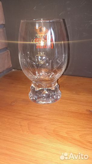 Символ Нового 2024 г. Бокал пивной. Гульден Драк