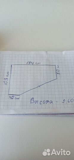 Шкаф купе с зеркалом в прихожую бу