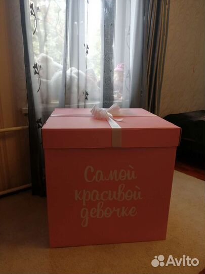 Подарочная коробка