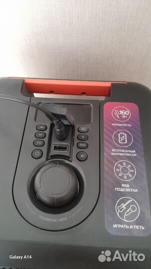 Сабвуфер и колонки