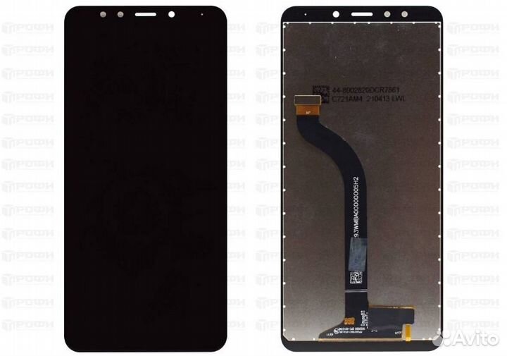 Дисплей для Xiaomi Redmi 5, MDG1