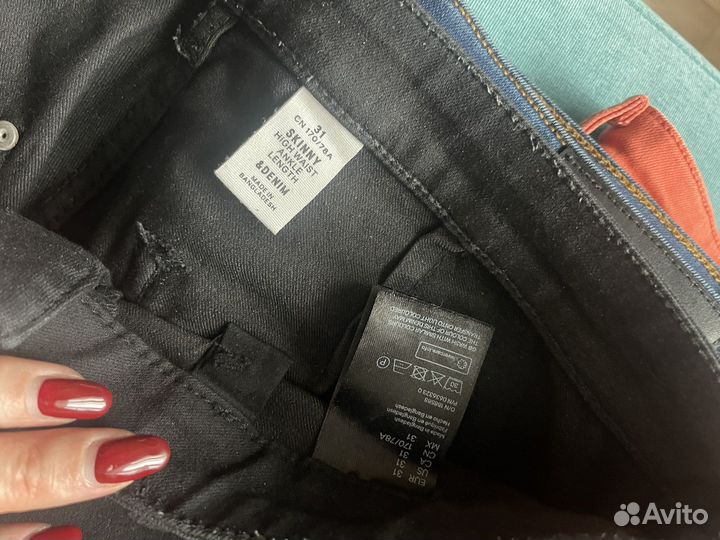 Джинсы женские Zara H&M 46-48