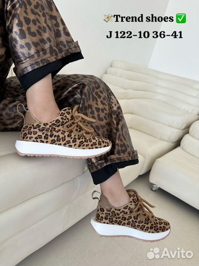 Леопардовые кроссовки