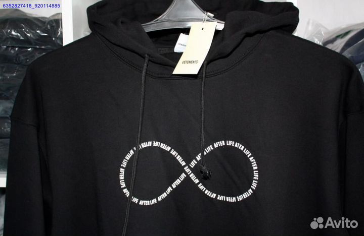 Худи Vetements vhq (Арт.14747)