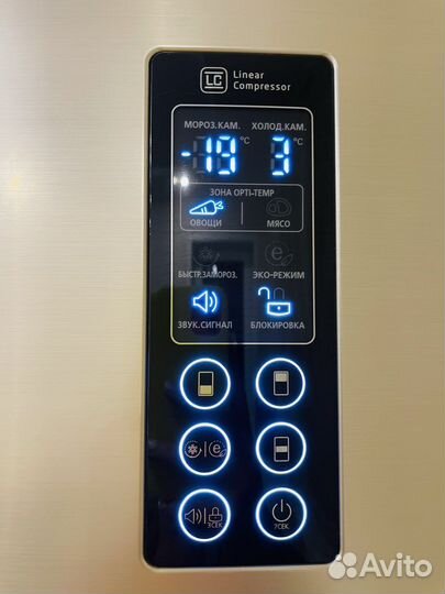 Холодильник LG Inverter No frost