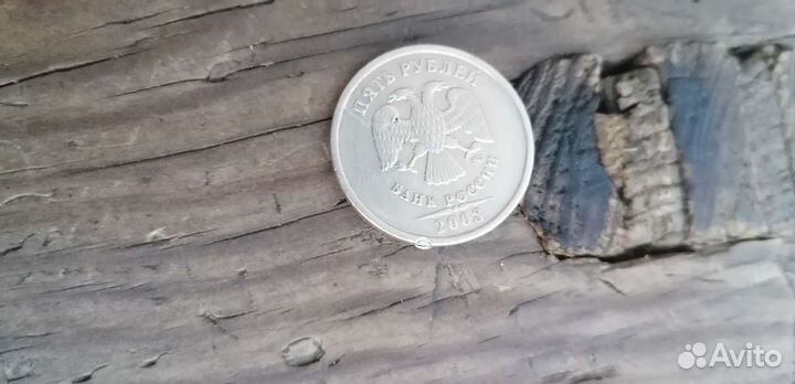 Монета с браком