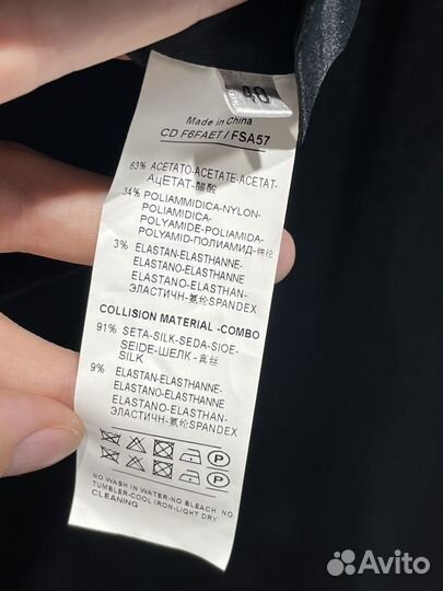 Костюм Dolce Gabbana