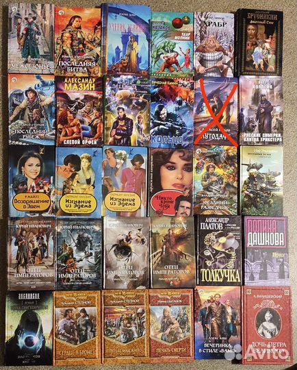 Книги. Фантастика, боевики, романы, приключения