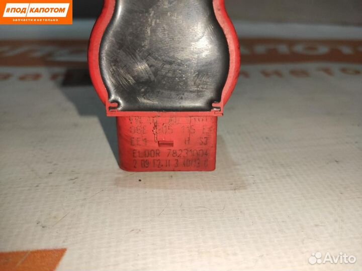 Катушка зажигания Audi A6 4G/C7 2014 06E905115E