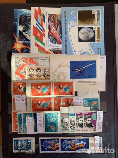 Почтовые марки СССР и России по теме Космос