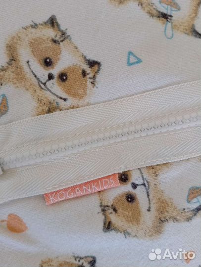 Кокон для новорожденных новый