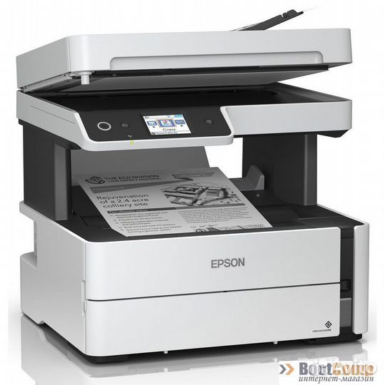 Мфу epson M3170