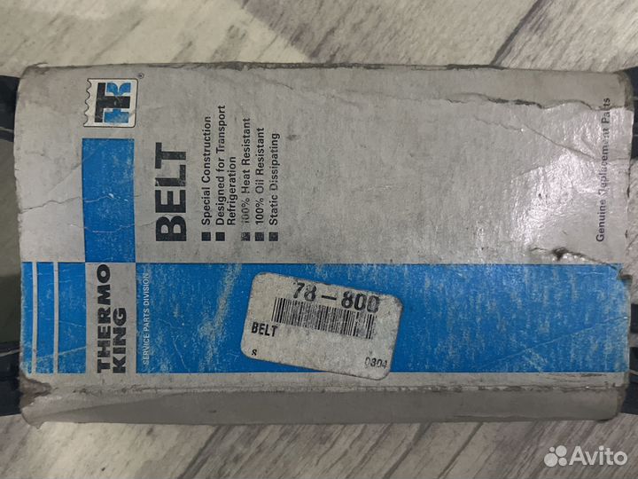 Ремень генератора 780684