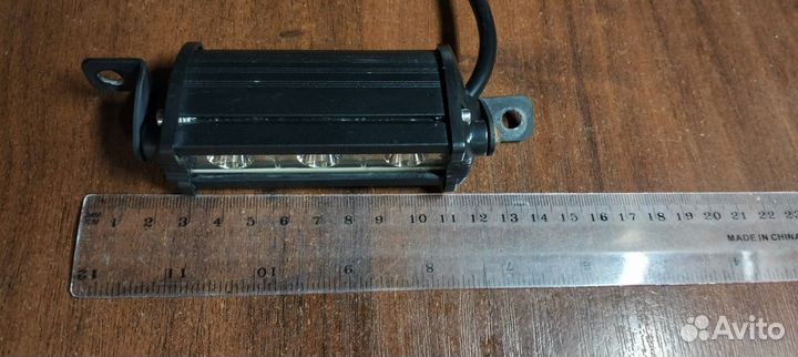 Дневные ходовые огни