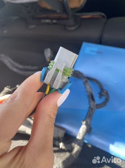 Проводка(коса)