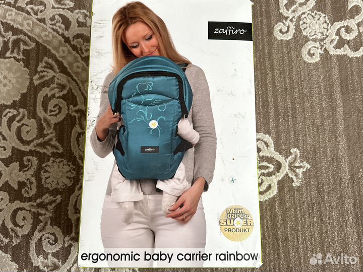 Эргорюкзак