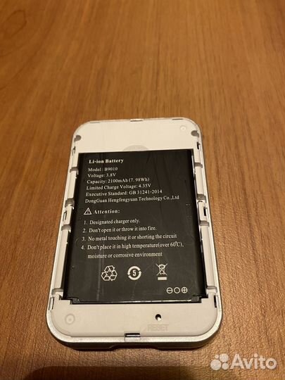 Wifi роутер портативный 4g