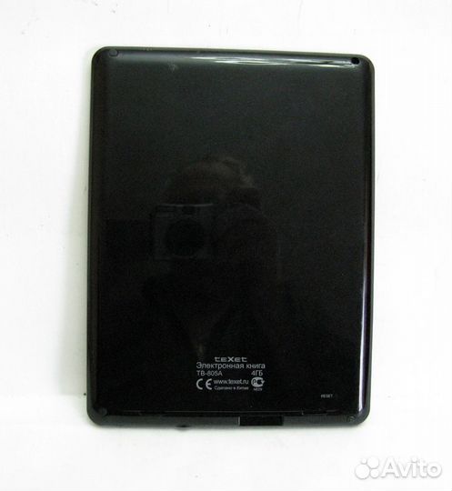 Электронная книга TeXet TB-805A