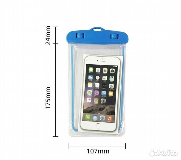 Водонепроницаемый чехол для телефона