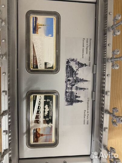 Троицкий мост Мост Александра III Ниуэ 2 доллара