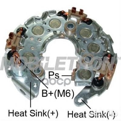 Выпрямитель, генератор RN69 Mobiletron