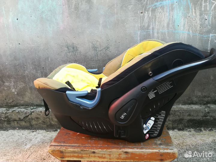 Переносная детская люлька