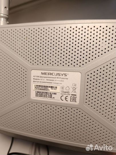 WiFi роутер Mercusys ac12