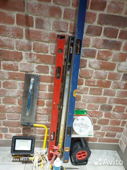 Инструмент