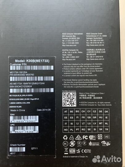 Планшет asus MeMo Pad ME173X, 1+8 Gb