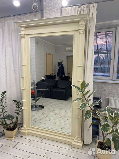 Зеркало напольное