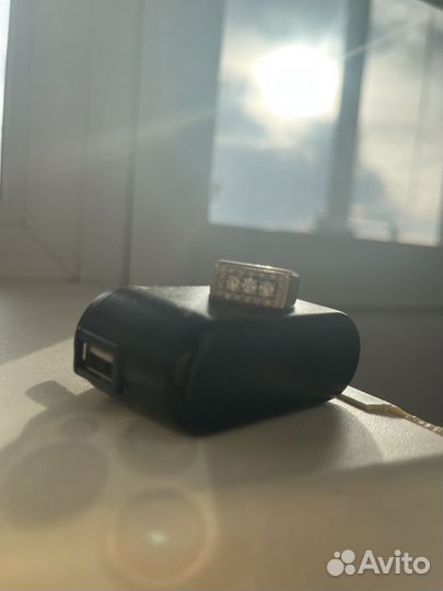 Печатка брил