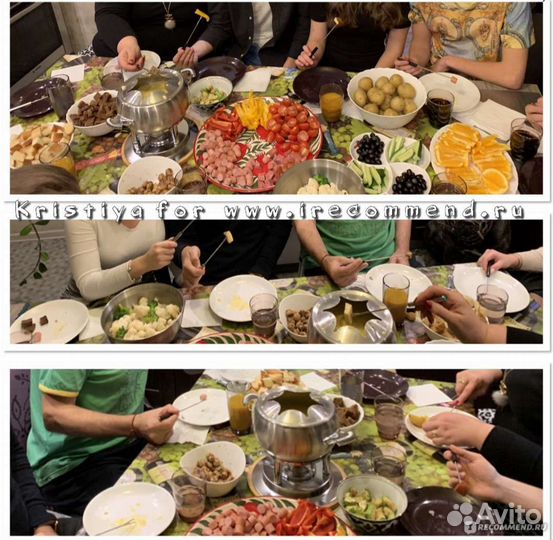 Набор для фондю gipfel