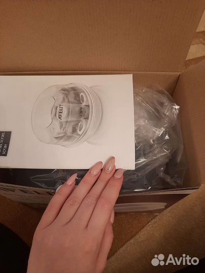 Стерилизатор