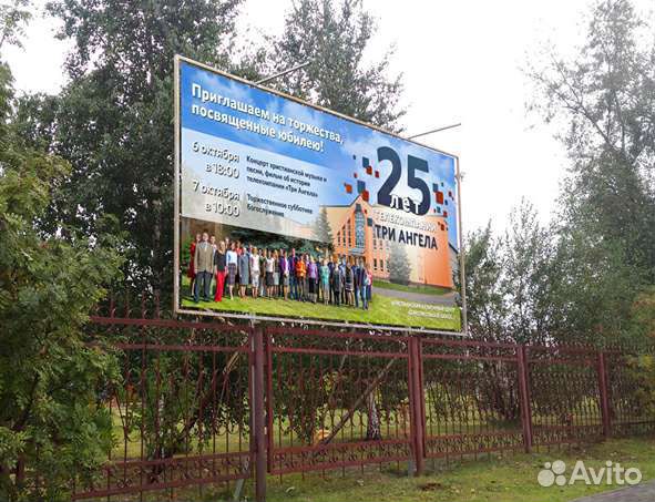 Визитки, флаеры, банеры