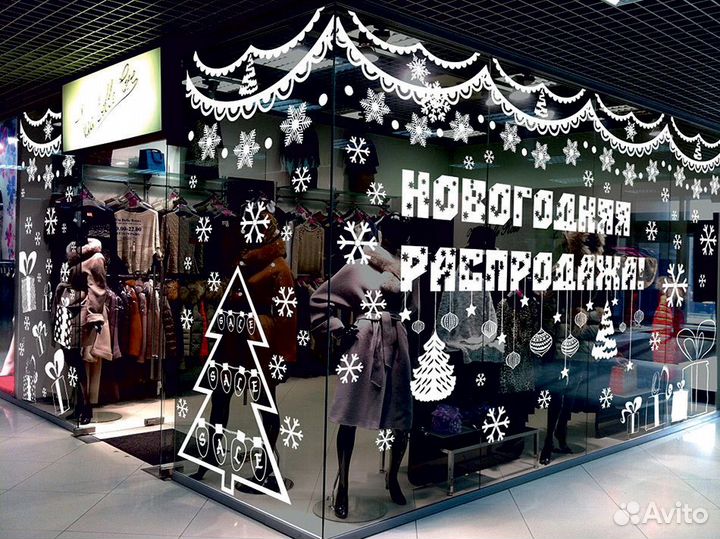 Наклейки / Стикеры / Баннеры / Рекламные наклейки