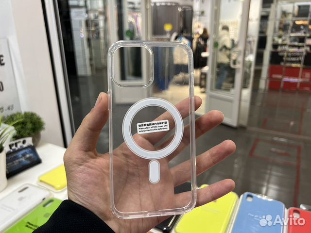 Чехол Magsafe iPhone 11/12/13/14/15 Pro Max