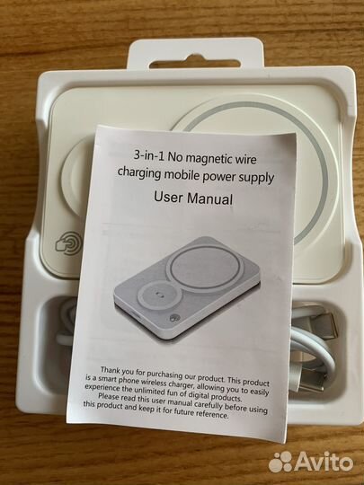 Повербанк Power Bank MagSafe 3 в 1 10 000 mAh