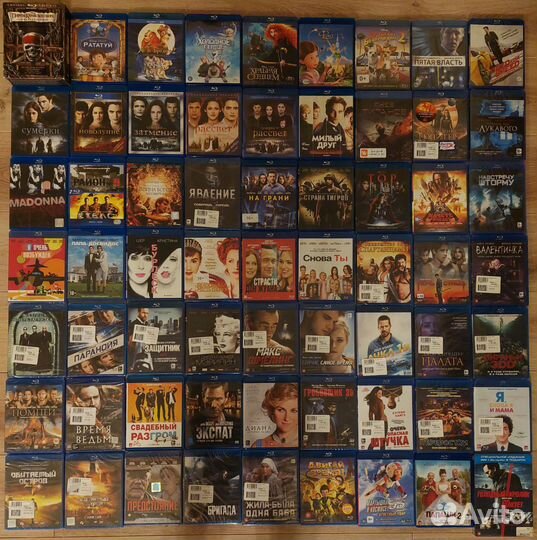 Набор blu-ray дисков - Гарри Поттер, лицензия