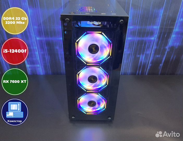 Компьютер новый i5-RX7600XT-32DDR4-PJK34802569-H610