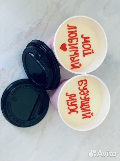 Стаканчики для кофе 350 мл