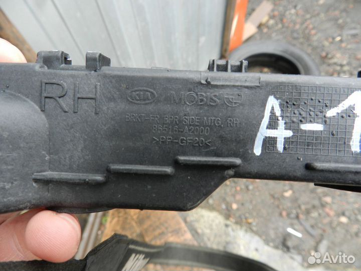 Кронштейн бампера переднего правый -Kia Ceed 2