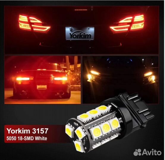 Светодиодные лампы