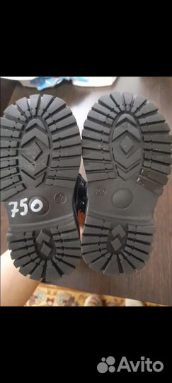 Детская обувь для мальчика зимняя