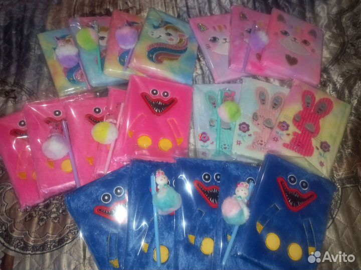 Ежедневник