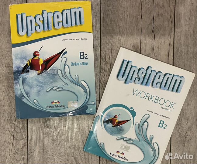 Upstream b2