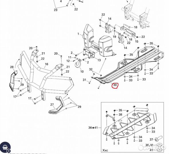 Центр защита днища Can-Am Outlander G1 715000688