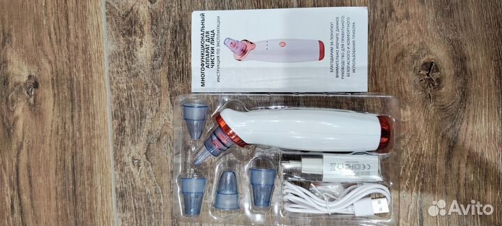 Аппарат для чистки лица