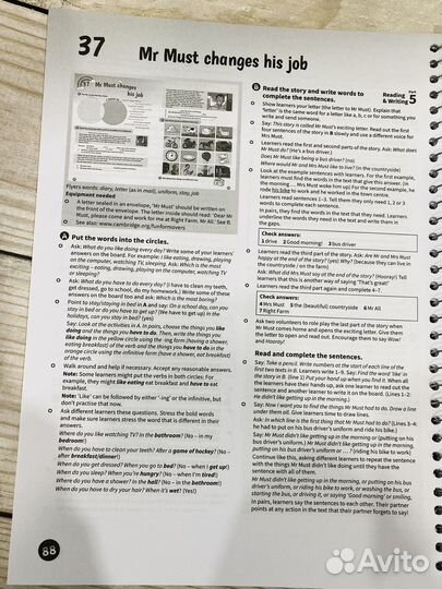 Fun for movers 4ed Книга для учителя